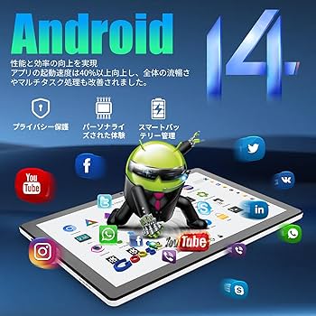 Amazon.co.jp: タブレット - FancyDay タブレット 11インチ